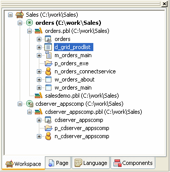 The sample shows a workspace with two targets. One of the targets has a second library in its library search path