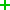 An image of a green plus sign.