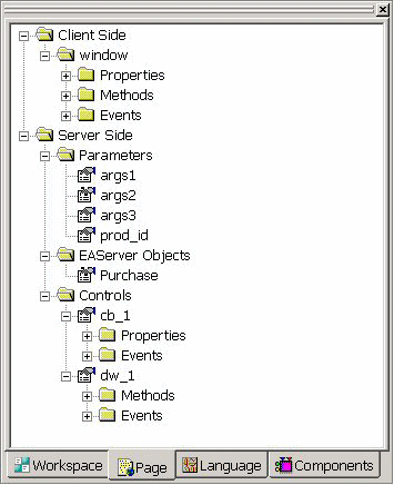 Shown is a sample System Tree with expanded folders for Client Side and Server Side. Under Server Side, there are expanded folders for Parameters, EAServer Objects, and Controls.